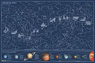 Карта звездного неба, светящаяся в темноте, настенная, в подарочном тубусе