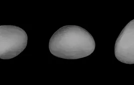 Астероид Эвномия