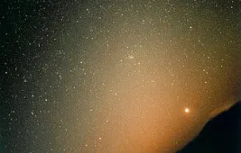 Зодиакальный свет: фото и подробное описание