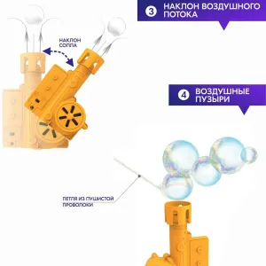 Набор 4M 00-03398 «Аэродинамический двигатель», изображение 4