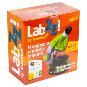 Набор Levenhuk LabZZ MV1: микроскоп и книга, изображение 18