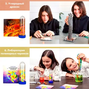 Набор опытов WOW! HOW? «8 в 1», изображение 4