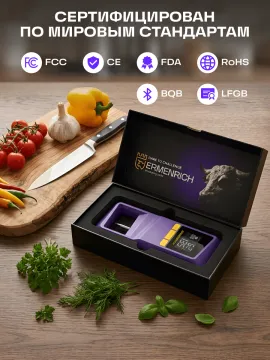 Термометр для мяса Ermenrich BBQ GT30, изображение 18