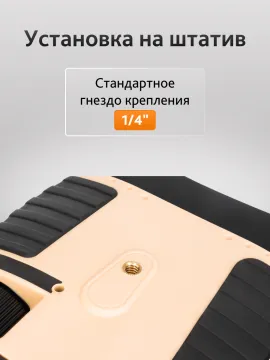 Бинокль ночного видения Levenhuk Atom Digital DNB300, изображение 19