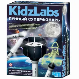 Набор 4M 00-03384 «Лунный суперфонарь», изображение 13