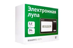 Лупа электронная Bigger B2-35TV, изображение 2