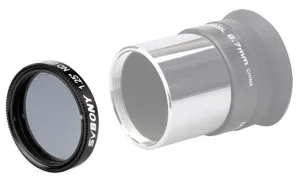 Фильтр нейтральной плотности SVBONY ND4, 1,25", изображение 3