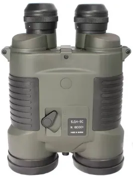 Бинокль Фарвижн БДН-9, день/ночь, изображение 3