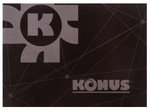 Бинокль Konus Next-2 10x25, изображение 12