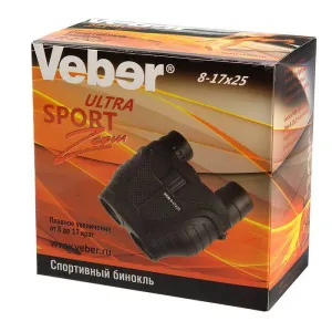 Бинокль Veber Ultra Sport БН 8–17x25, черный, изображение 5