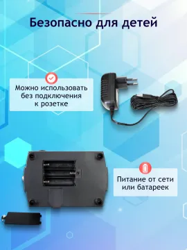 Микроскоп Levenhuk Rainbow 2L PLUS, изображение 19