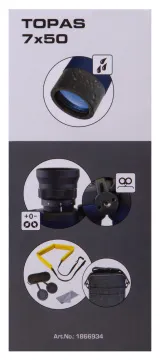 Бинокль Bresser Topas 7x50 WP, изображение 4