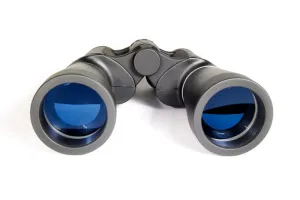 Бинокль Levenhuk Bino PLUS 10x50, изображение 8