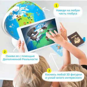 Интерактивный глобус Shifu Orboot 2.0, изображение 18