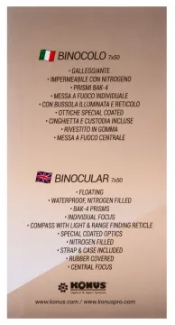 Бинокль Konus Tornado 7x50, изображение 4
