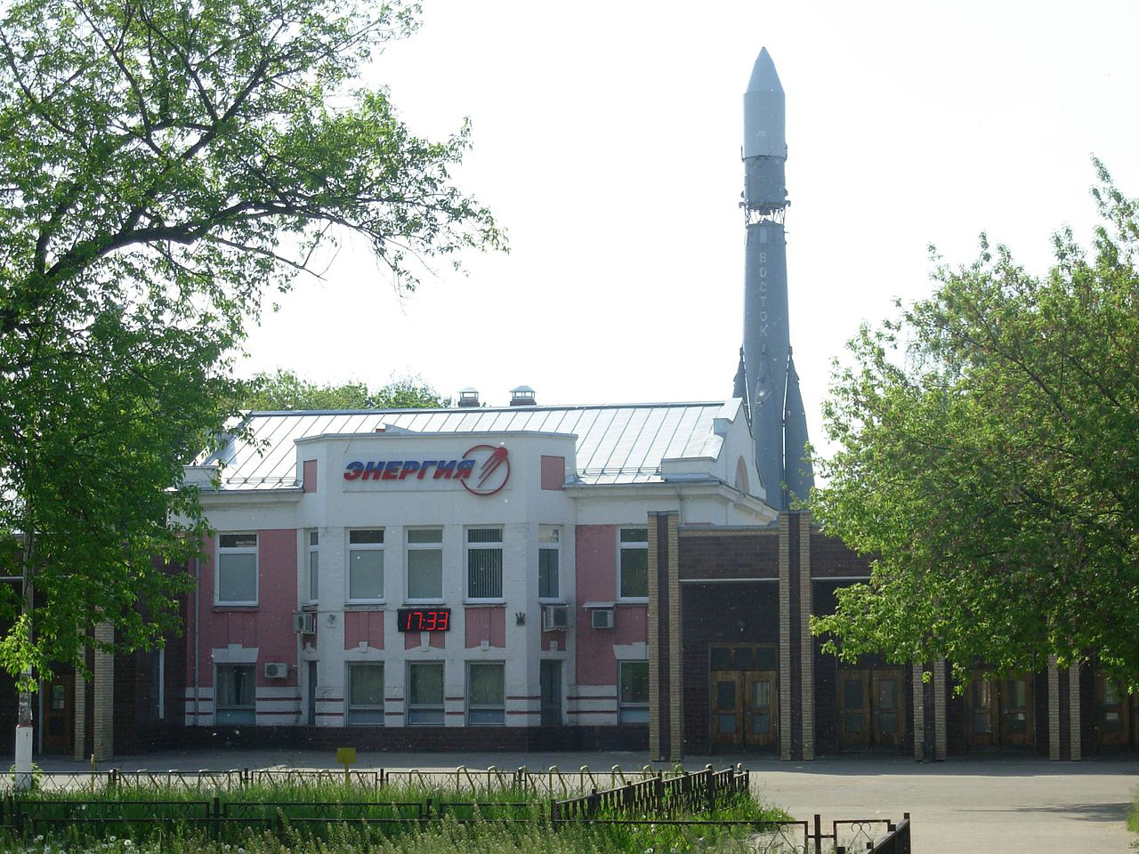 «Космос-9»: запуск спутника-шпиона «Космос-9»: запуск спутника-шпиона